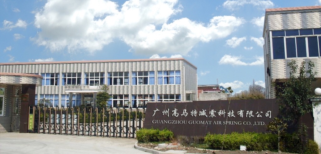 空氣彈簧的特點在哪？