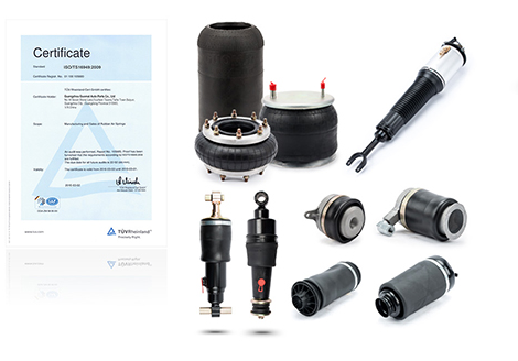 高馬特橡膠空氣彈簧和普通空氣彈簧有什么不同？